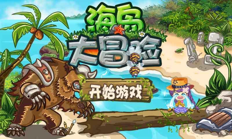 六分之四的最大公倍数?-汇集知识,共享智慧